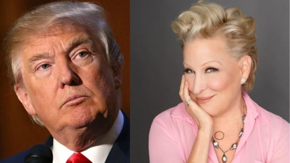 Η Μπέτι Μίντλερ κάλεσε τον Ντόναλντ Τραμπ να ακολουθήσει το παράδειγμα του Νίξον και να παραιτηθεί